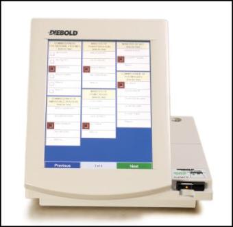 diebold-voting-machine.jpeg