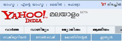 yahoo_india.gif
