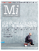 Ezine