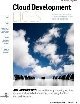 Ezine