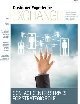 Ezine