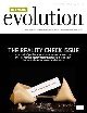 Ezine