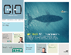 Ezine