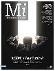 Ezine