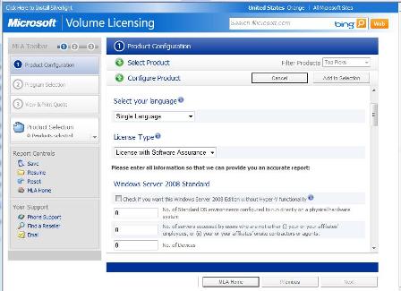 Служба windows license manager можно ли отключить