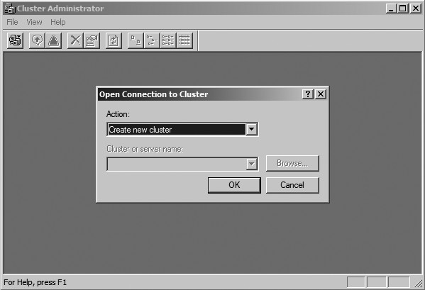 Figure 17: What you will see in the Cluster Administrator window.