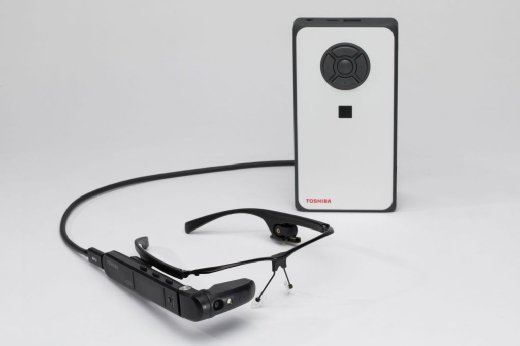 Toshiba dynaEdge: Mobiles Edge Computing mit Windows 10
