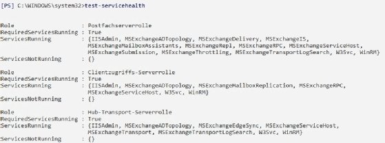 Abbildung 5: Microsoft Exchange sollte nach der Installation überprüft werden.