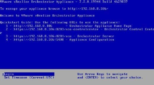 Login-Bildschirm der vRO-Konsole.