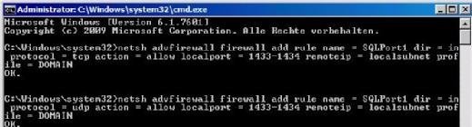 windows home server firewall