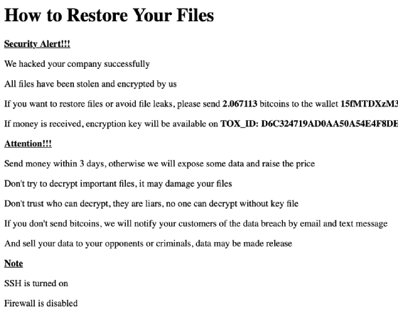 Capture d'écran d'une page Web de serveur VMware ESXi défigurée à l'occasion de cette campagne.