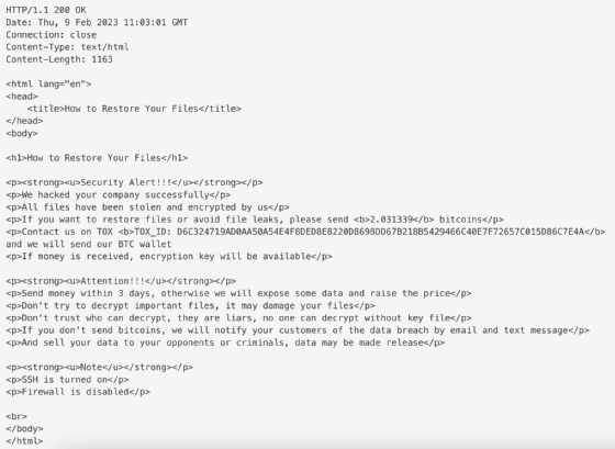 La nouvelle note de rançon d'ESXiArgs.