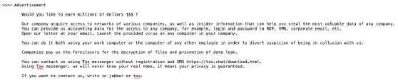 Screenshot des appels des cyber-délinquants vers des complicités internes.