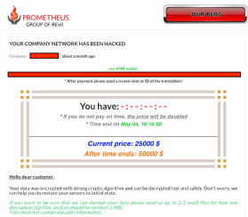 Screenshot d'exemple de page de négociation pour le ransomware Prometheus.
