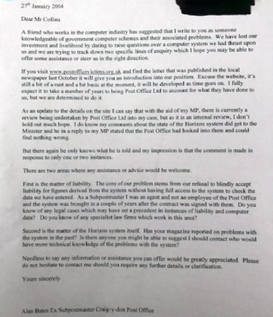 Picture of the letter Alan Bates wrote to Computer Weekly in 2004