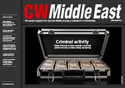 CW Middle East: Qatari regulator launches platform to help combat money laundering