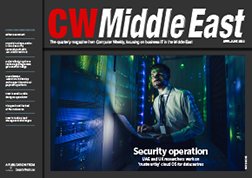 CW Middle East: UAE and UK researchers work on ‘trustworthy’ cloud OS for datacentres