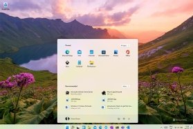 Windows 11: A first look at the first preview - Qbit - computers ...