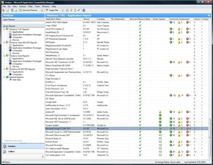 Microsoft windows application compatibility database что это