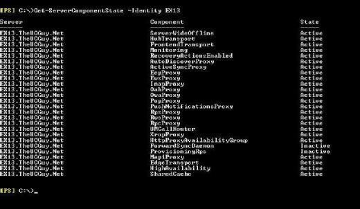 Exchange 2013 components status