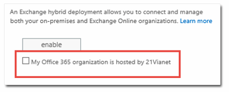 new Hybrid Configuration Wizard option