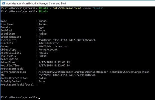 VMM Command Shell