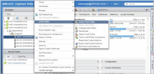 Vmware host cache настройка