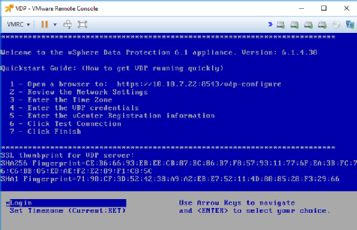 VSphere Data Protection login