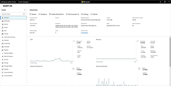 Windows admin center создать raid