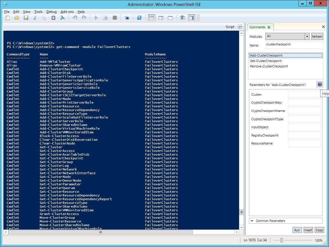 git for windows powershell