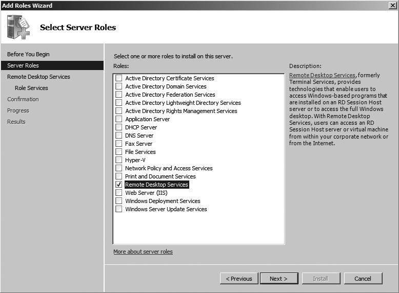 server 2016 remote desktop session host configuration