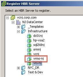vSphere Replication servers symbol