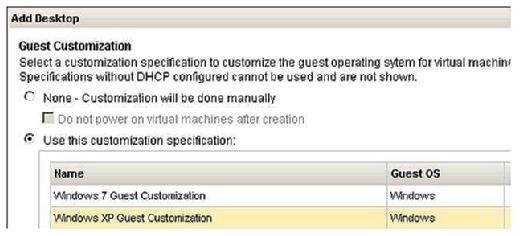 Guest Customization Settings