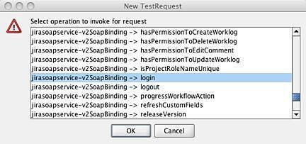 Figure 12: New TestRequest dialog.