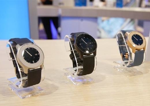 Royal Philips' Health Watch