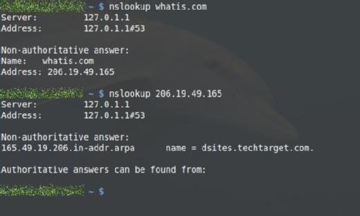 Аналог nslookup в linux