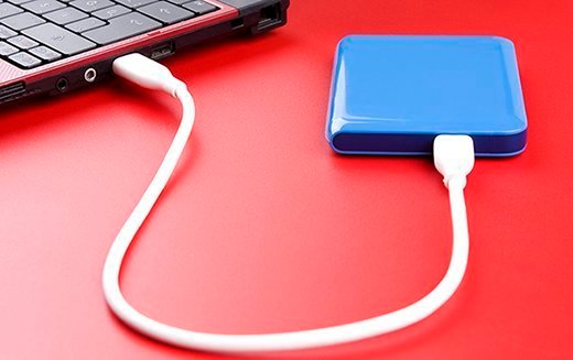 an external hard drive