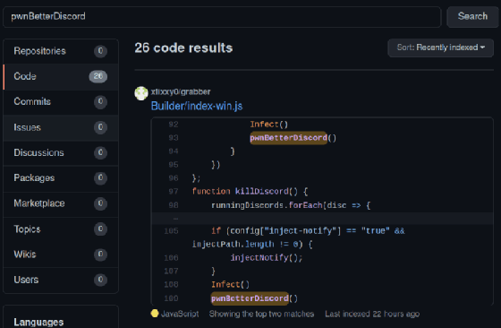 17 Discord malware packages found in NPM repository