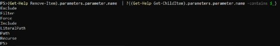cmdlet parameters