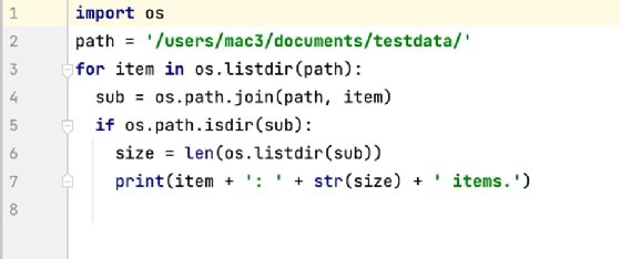 Python developer breaks the print statement into three lines