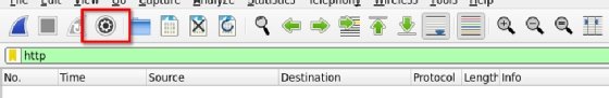 Screenshot of Capture Options icon in Wireshark