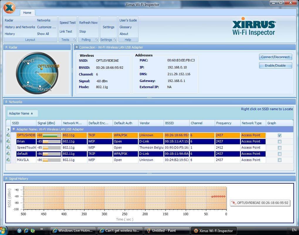 Xirrus wi fi inspector как пользоваться