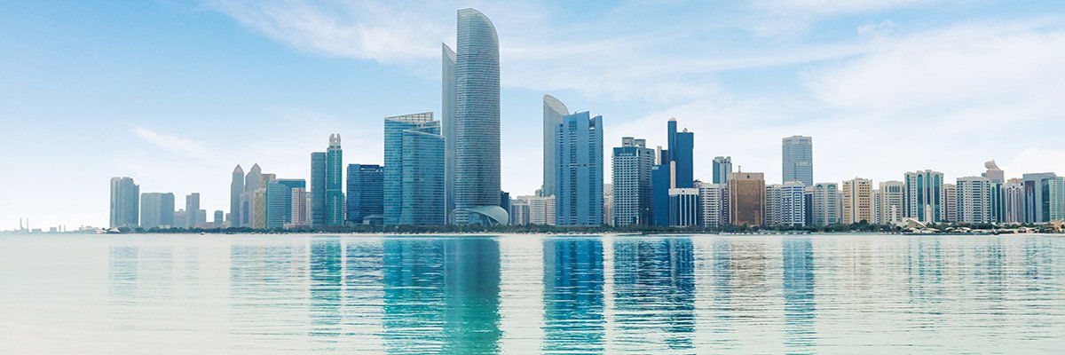 Falcon and beyond: Abu Dhabi’s blueprint for national AI governance