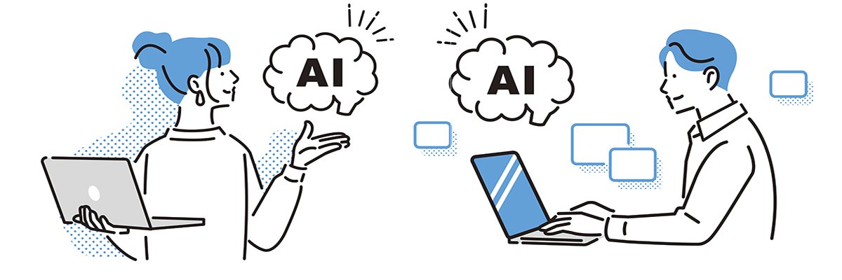 AI Seoul Summit review
