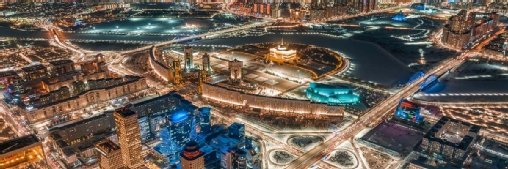 Kazakhstan: The Freedom to tap into data reserves