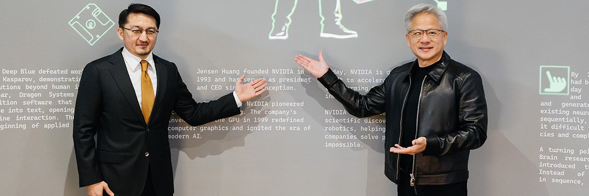 Kazakhstan and Nvidia look to open new chapter in physical AI