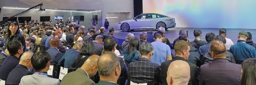 CES 2026: AI gets physical