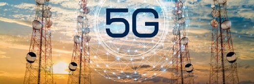 5g technology short essay