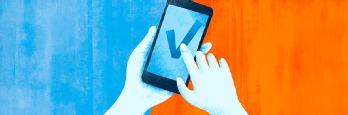 So führen Sie einen Sicherheitsaudit von mobilen Apps durch