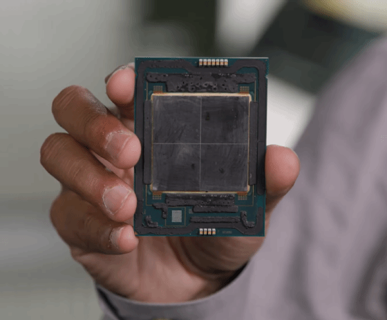 Photo du prochain Xeon Sapphire Rapids.